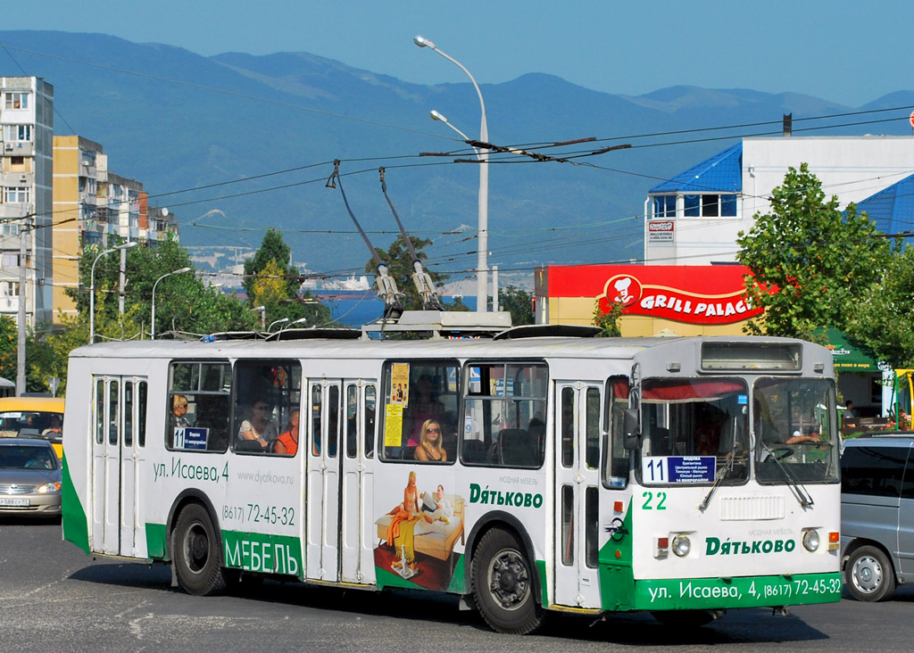 Новороссийск, ЗиУ-682Г-012 [Г0А] № 22