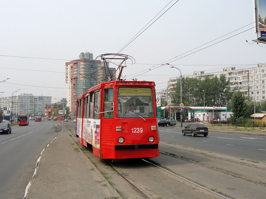 Kazan, 71-605 (KTM-5M3) # 1239