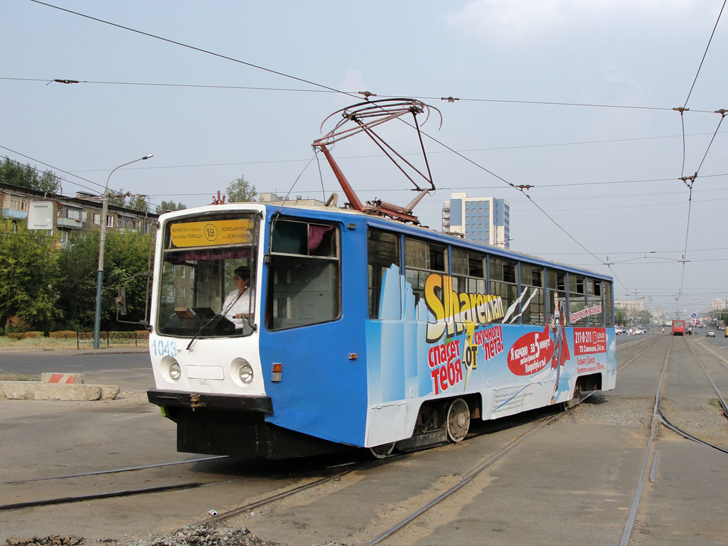 Казань, 71-608КМ № 1043
