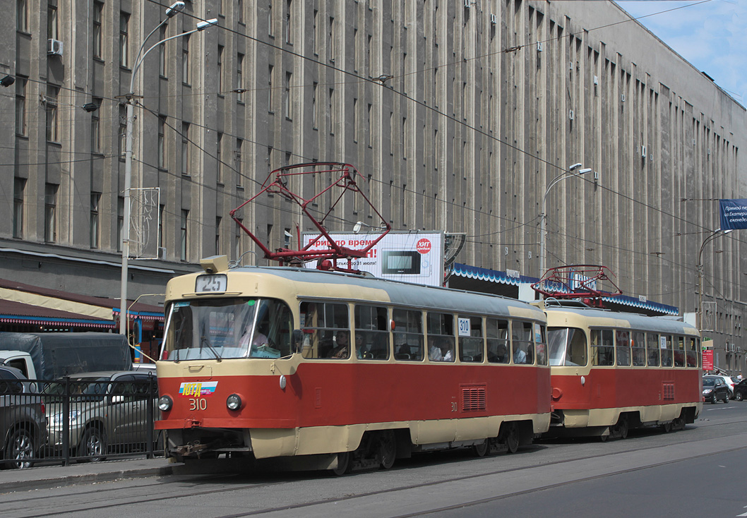 Екатеринбург, Tatra T3SU № 310