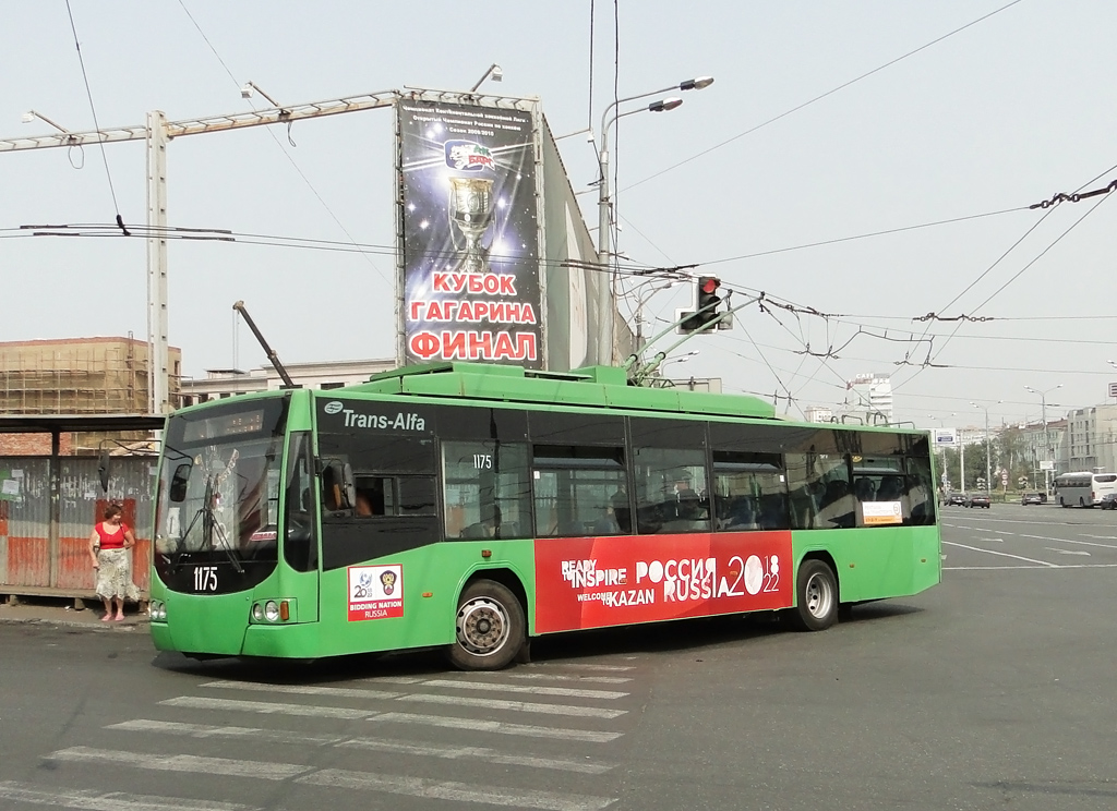 Казань, ВМЗ-5298.01 «Авангард» № 1175