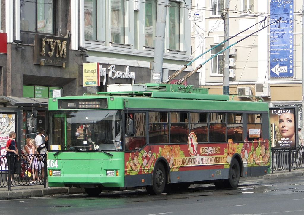 Казань, Тролза-5275.05 «Оптима» № 2064