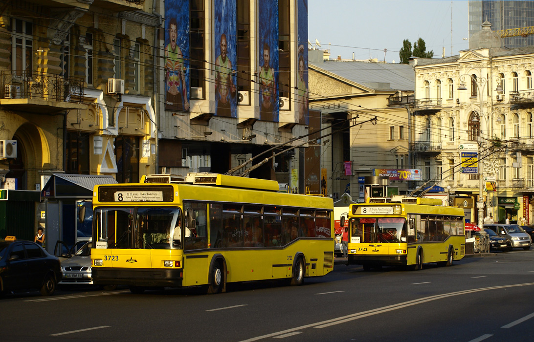 Киев, МАЗ-ЭТОН Т103 № 3723