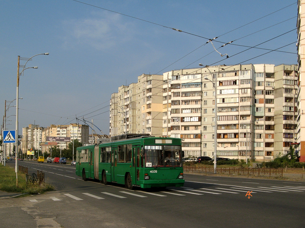 Киев, Киев-12.03 № 4035