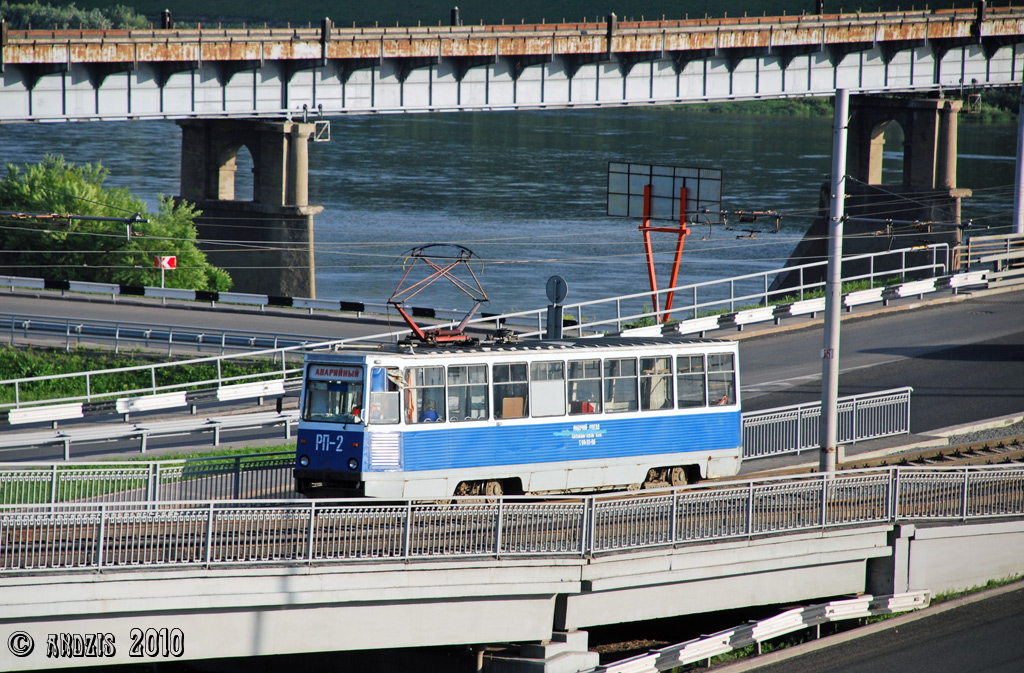 Кемерово, 71-605 (КТМ-5М3) № РП-2