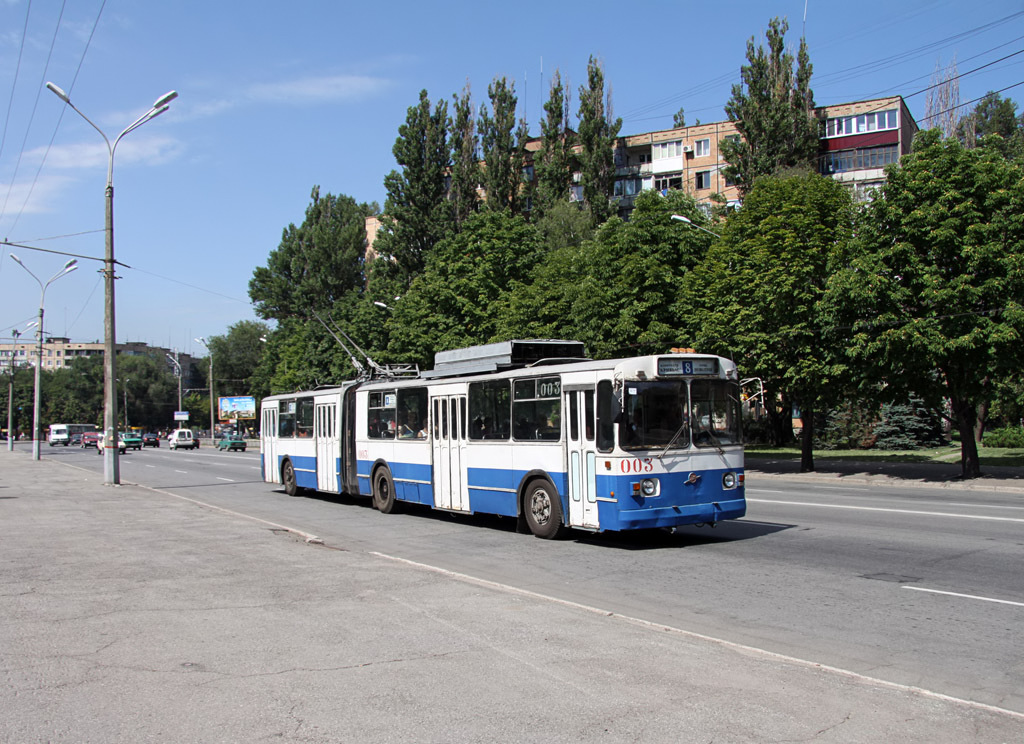 Кривой Рог, ЗиУ-683Б [Б00] № 003