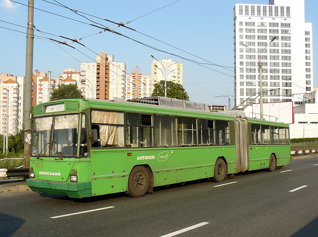 Киев, Киев-12.03 № 1129