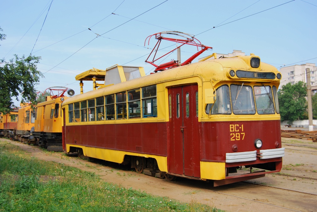 Vityebszk, RVZ-6M — ВС-1 (297)