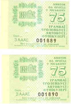 314 КБ