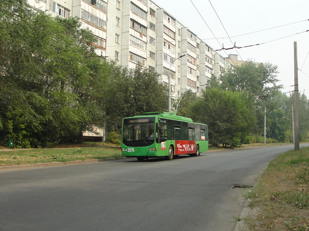 Kazany, VMZ-5298.01 “Avangard” — 2076