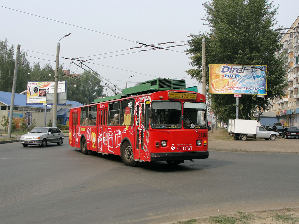Казань, ЗиУ-682В [В00] № 2198
