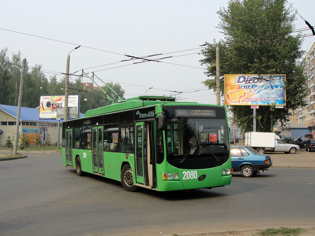 Kazaň, VMZ-5298.01 “Avangard” č. 2080