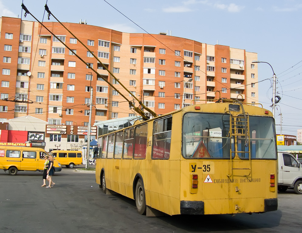 Ryazan, ZiU-682V-013 [V0V] Br. У-35