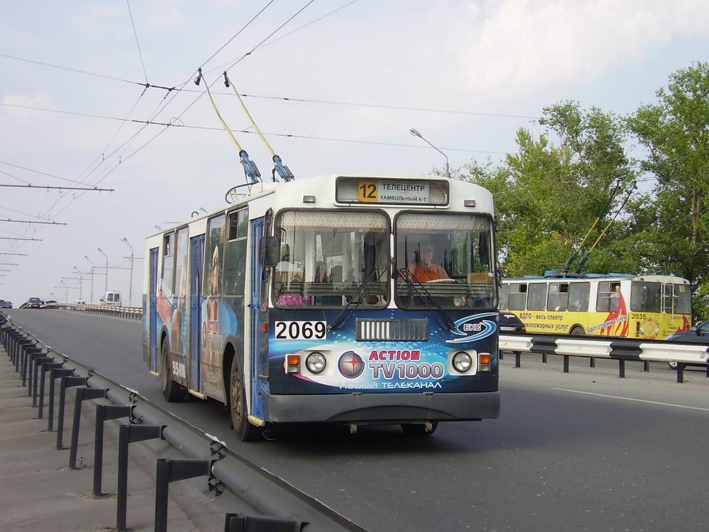 Брянск, ЗиУ-682Г-016 (012) № 2069