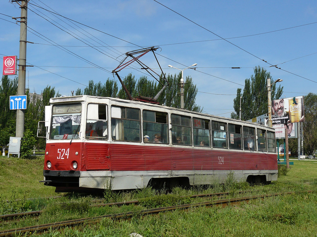 Мариуполь, 71-605 (КТМ-5М3) № 524