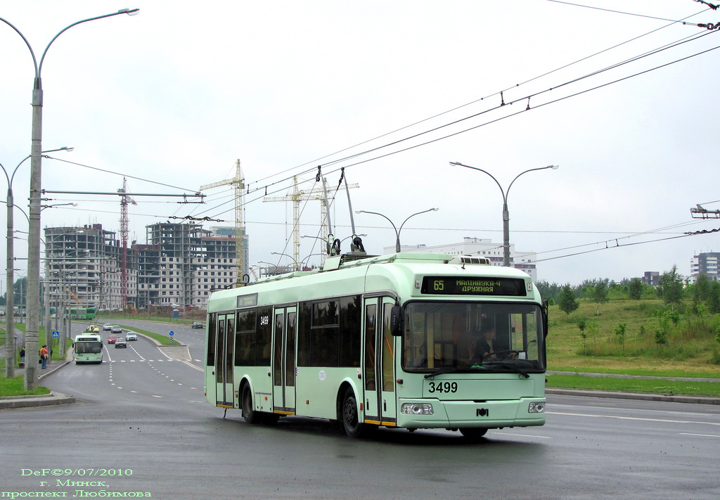 Минск, БКМ 321 № 3499