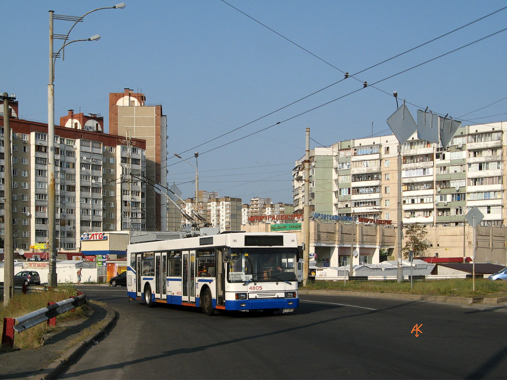 Киев, ЮМЗ E186 № 4805