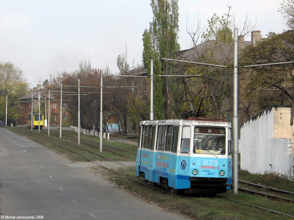 Jenakijeve, 71-605 (KTM-5M3) Br. 029