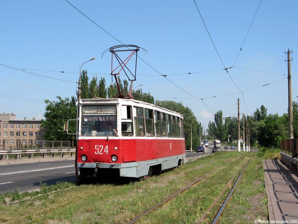 Мариуполь, 71-605 (КТМ-5М3) № 524