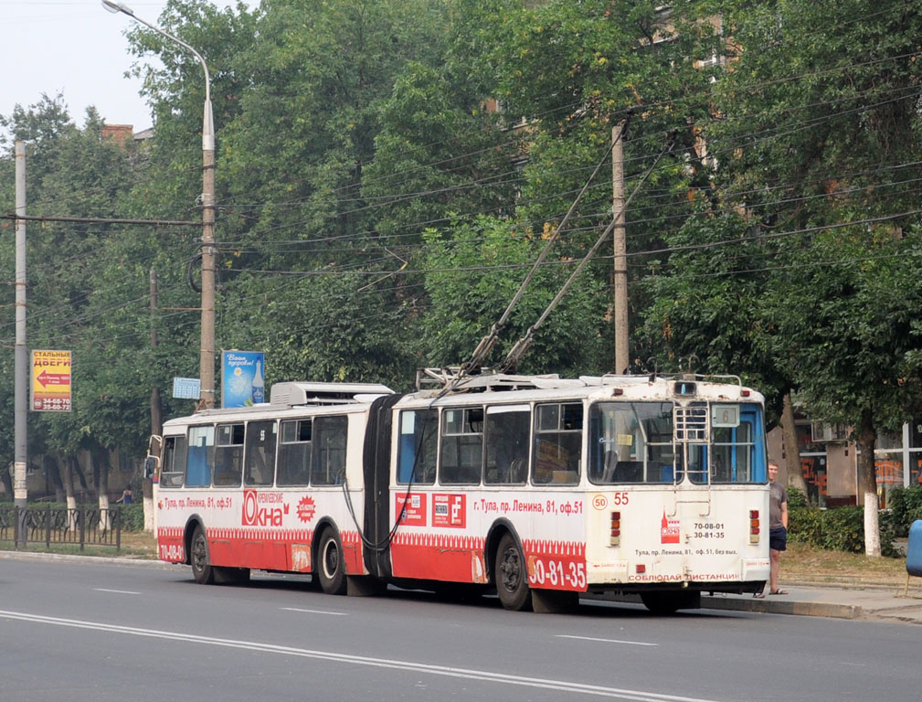 Тула, ЗиУ-620520 № 55