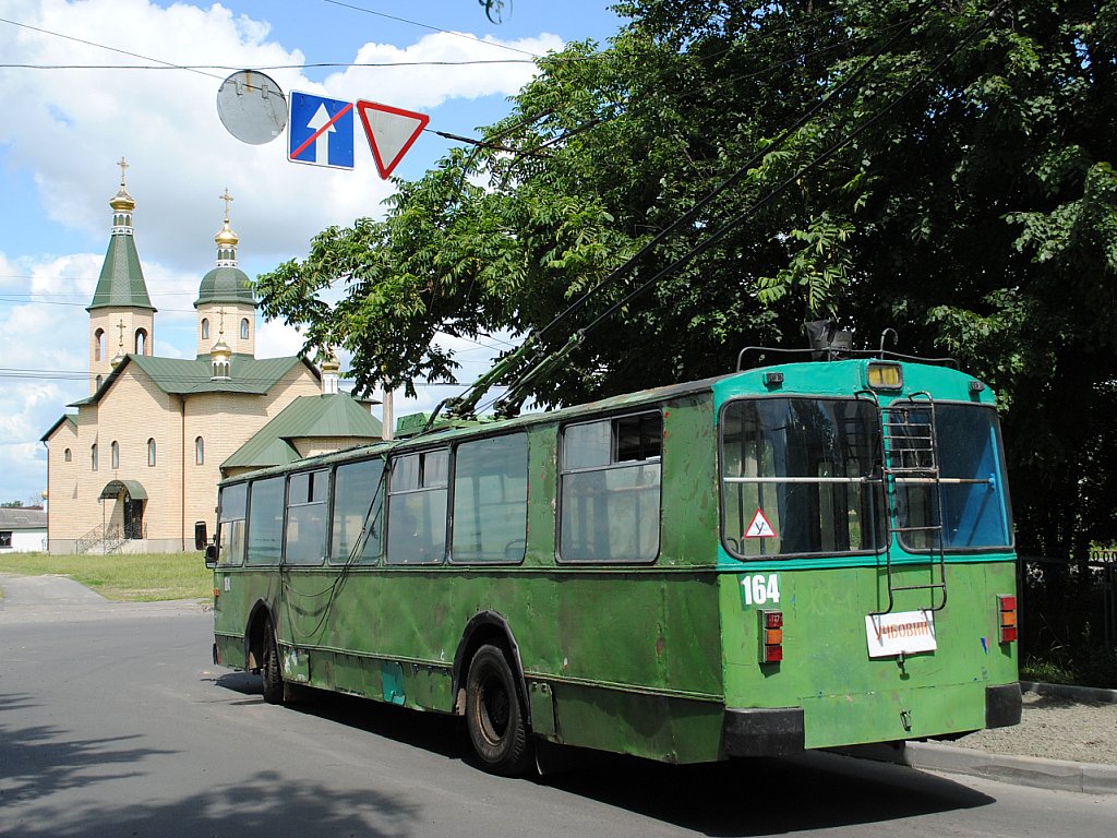 Луцк, ЗиУ-682В-012 [В0А] № 164