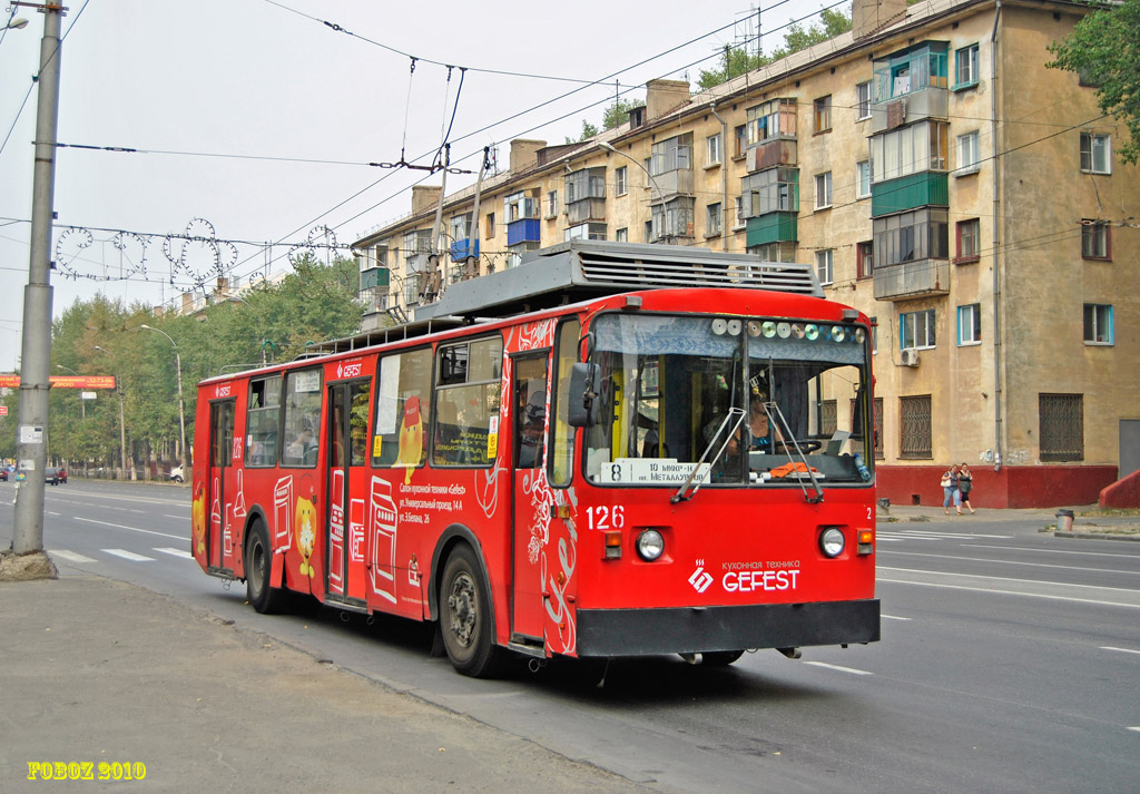 Lipetsk, VZTM-5284.02 N°. 126