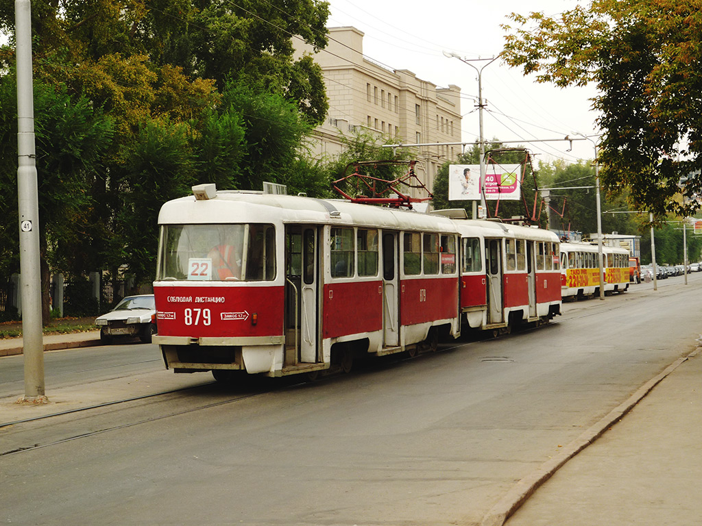 Самара, Tatra T3SU № 879