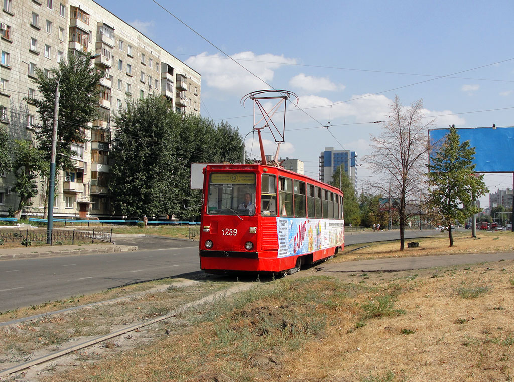 Kazan, 71-605 (KTM-5M3) N°. 1239