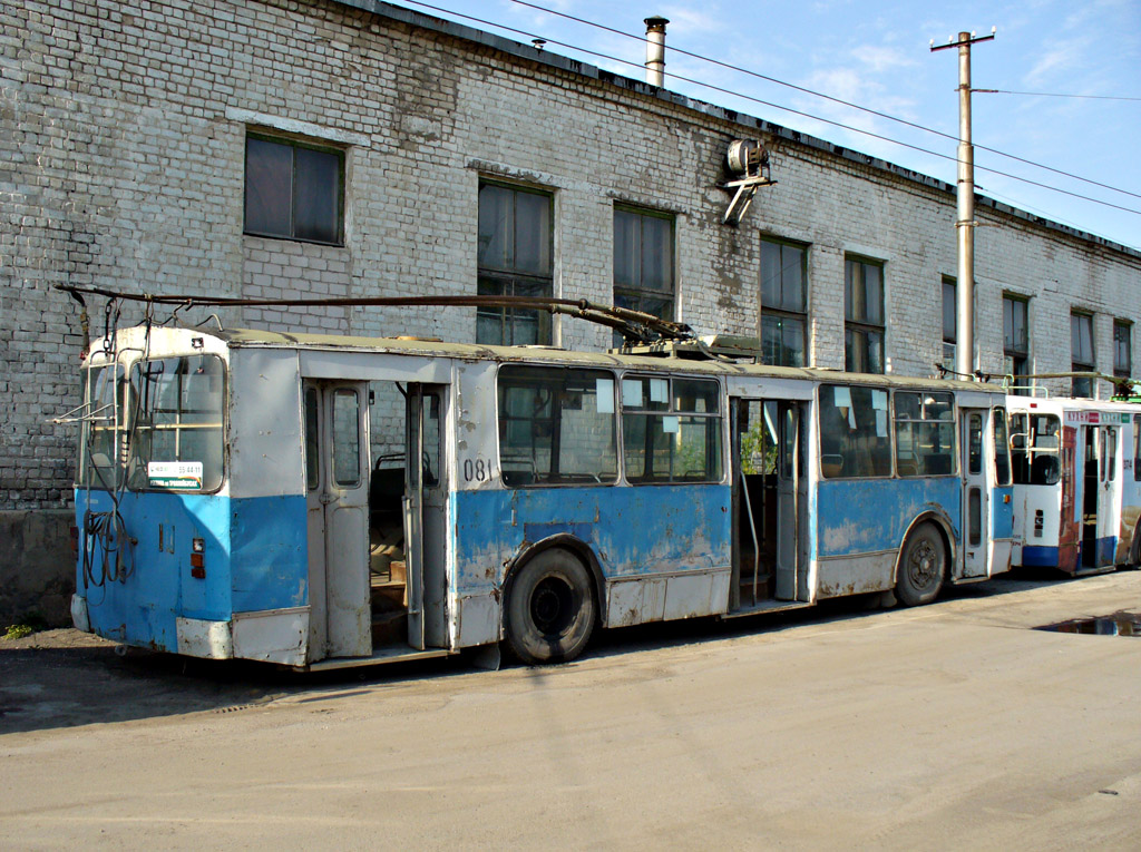 Kaluga, ZiU-682G [G00] — 081