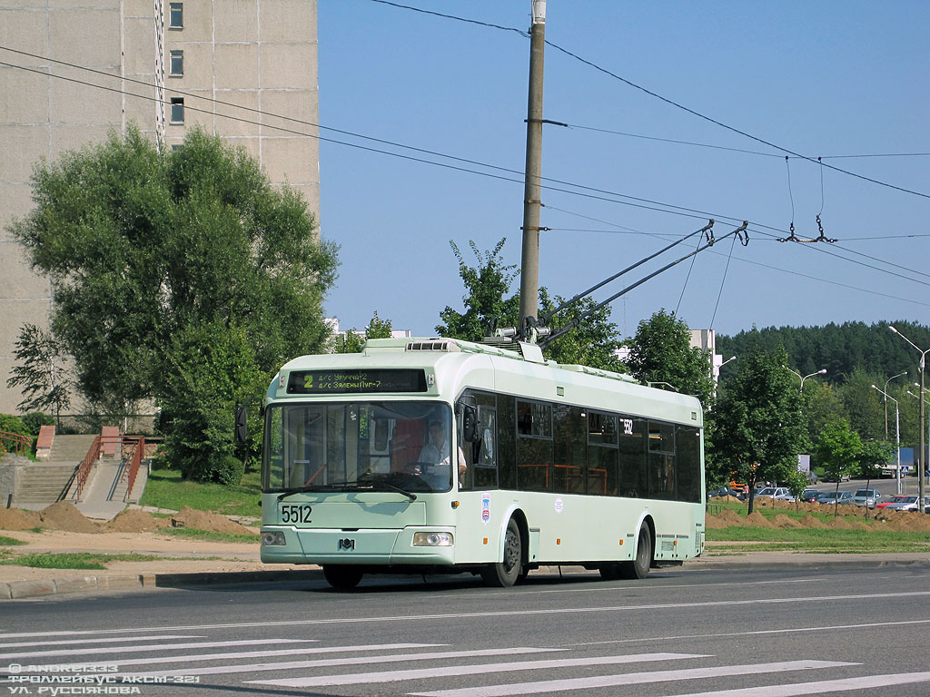 Мінск, БКМ 321 № 5512