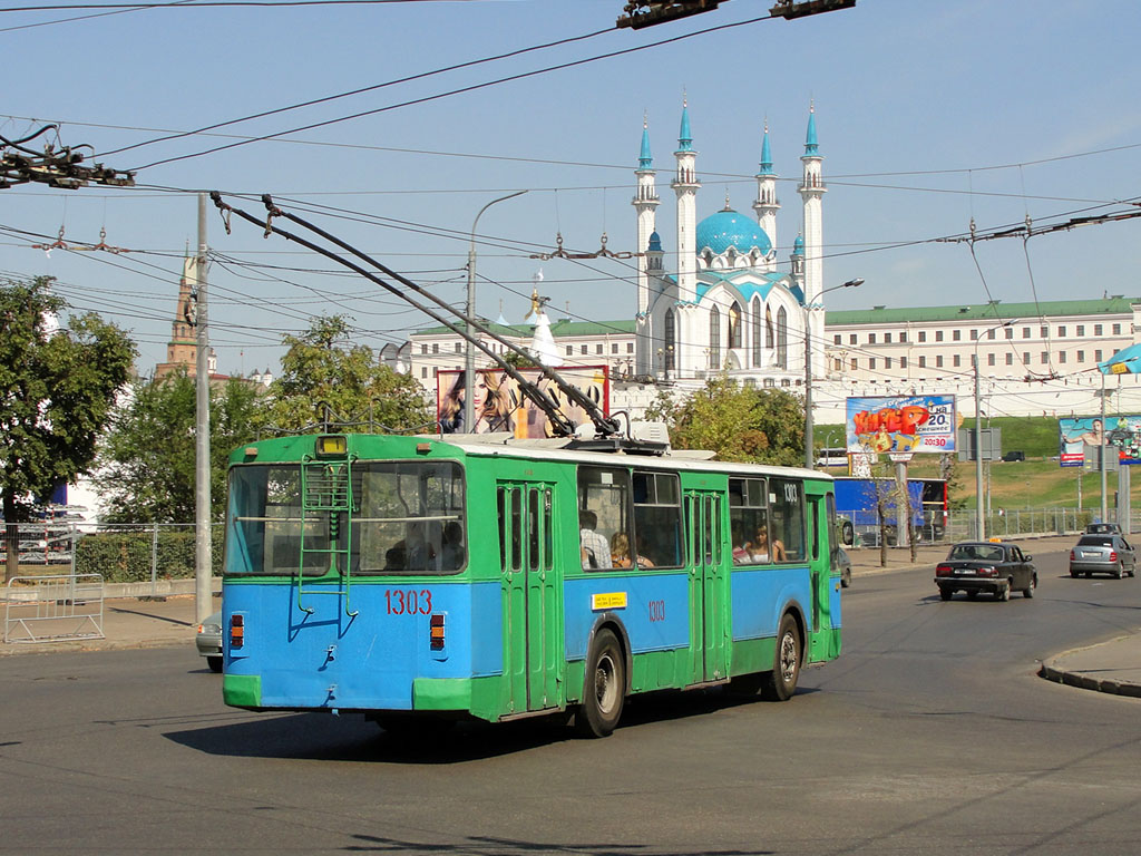 ყაზანი, ZiU-682V № 1303