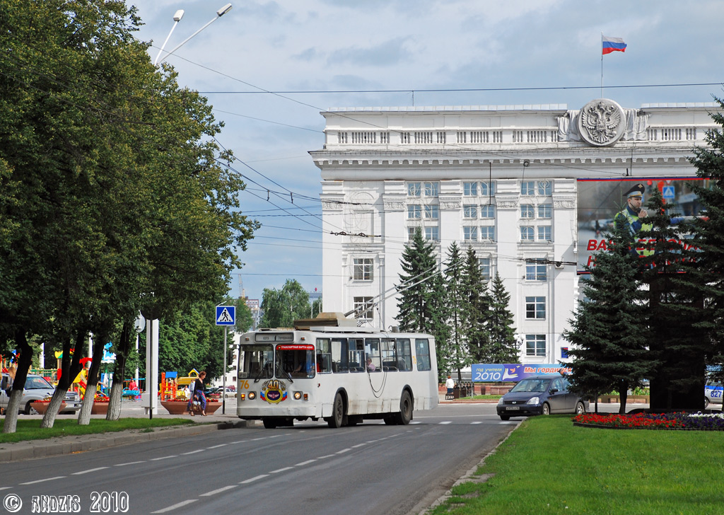 Kemerovo, VMZ-170 № 76