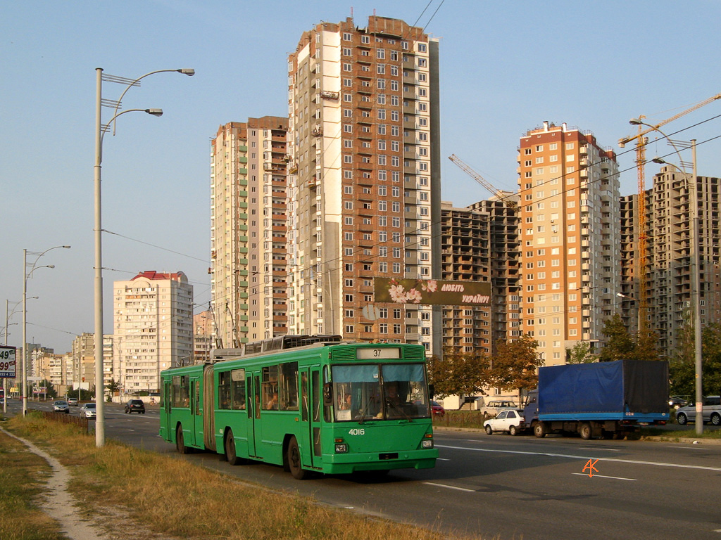 Киев, Киев-12.03 № 4016