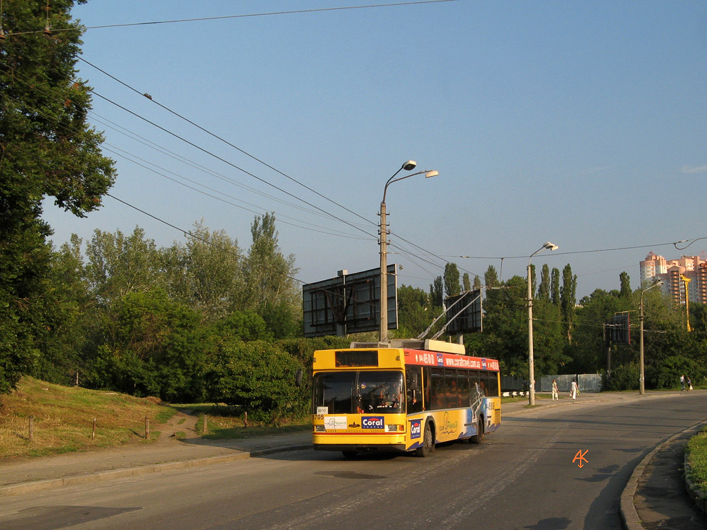 Киев, МАЗ-103Т № 1705