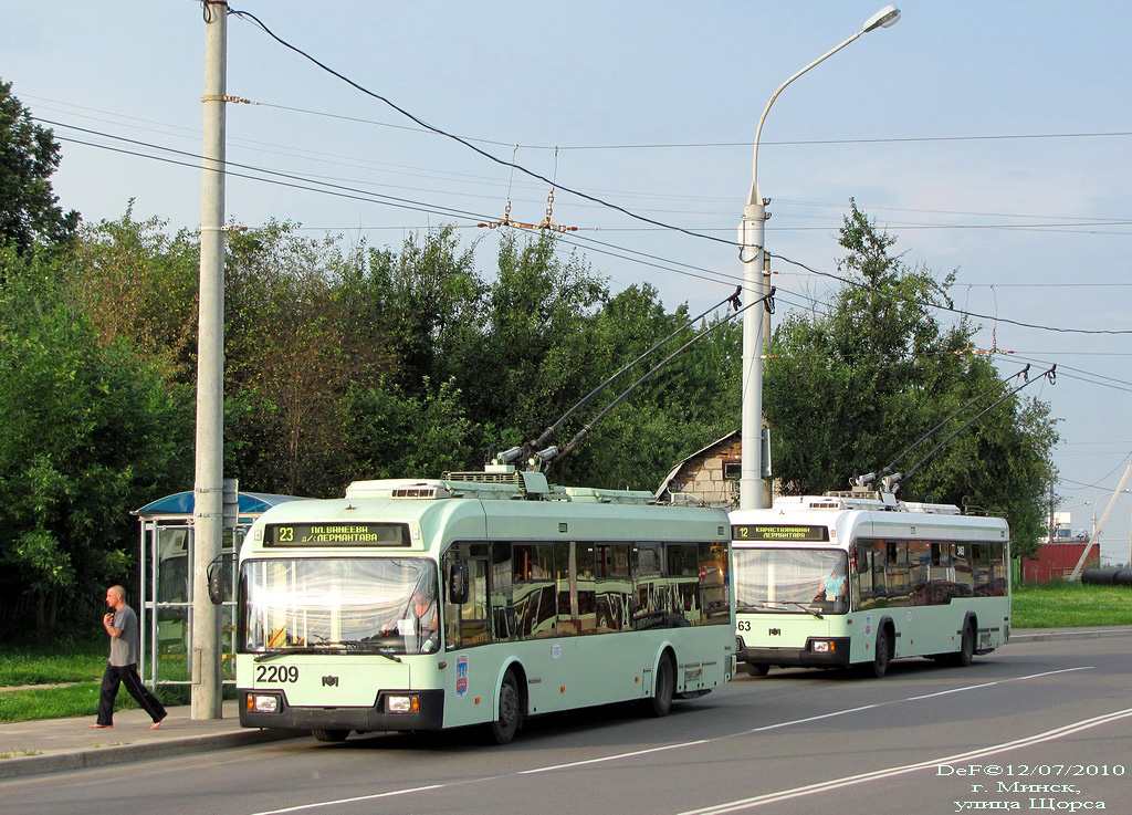 Минск, БКМ 321 № 2209