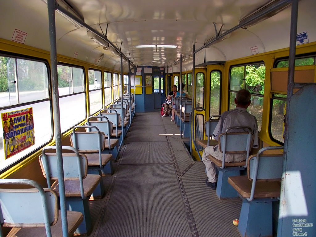 Ульяновск, Tatra T3SU № 1227