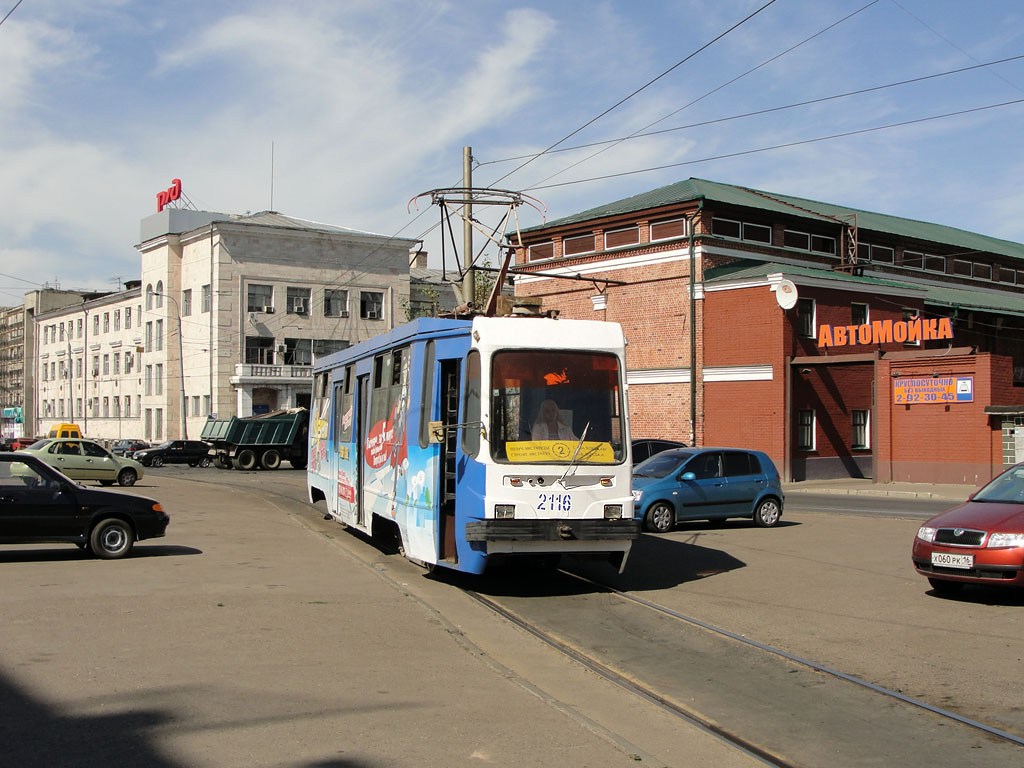 Казань, 71-134К (ЛМ-99К) № 2116