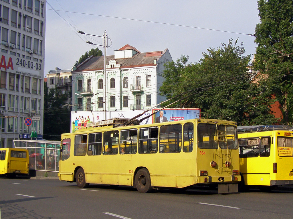 Киев, ЮМЗ Т2 № 534