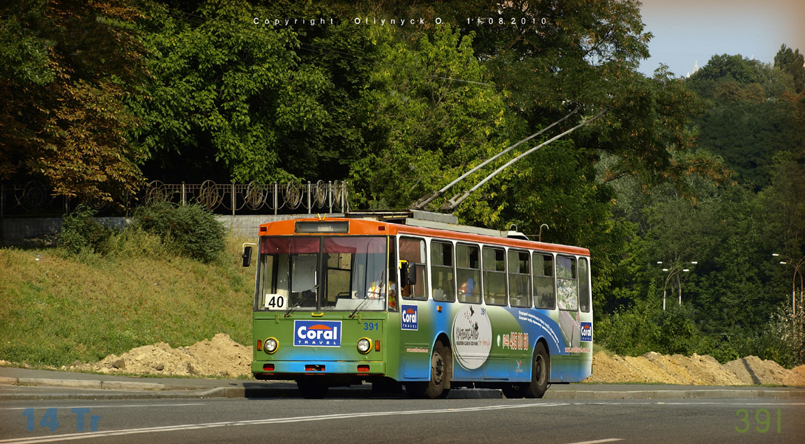 Kijów, Škoda 14Tr02/6 Nr 391