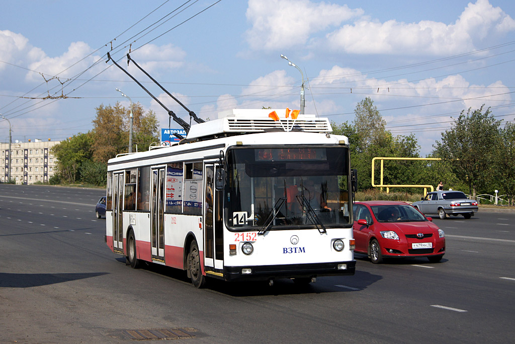 Izhevsk, VZTM-5290 Br. 2152
