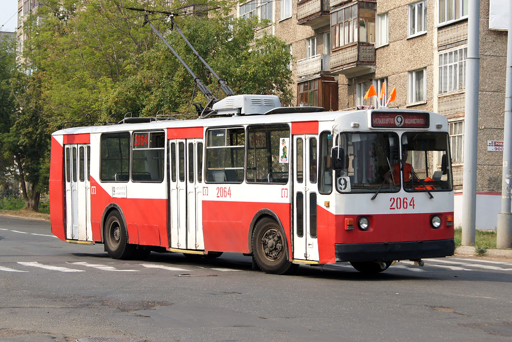 Іжевськ, ЗиУ-682В [В00] № 2064