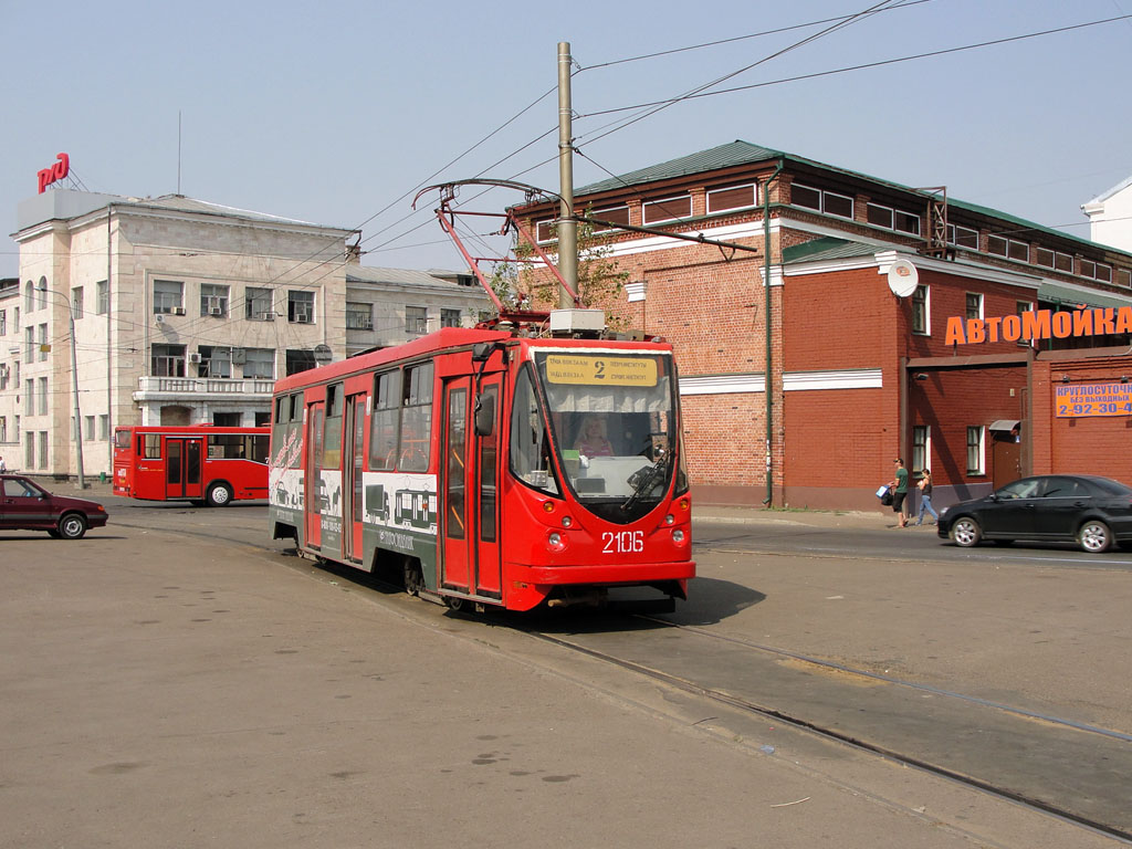 Казань, 71-134АЭ (ЛМ-99АЭ) № 2106