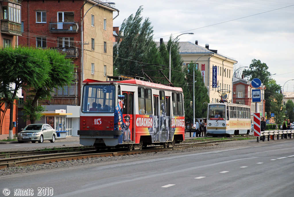 Kemerovo, 71-134A (LM-99AEN) Nr. 115