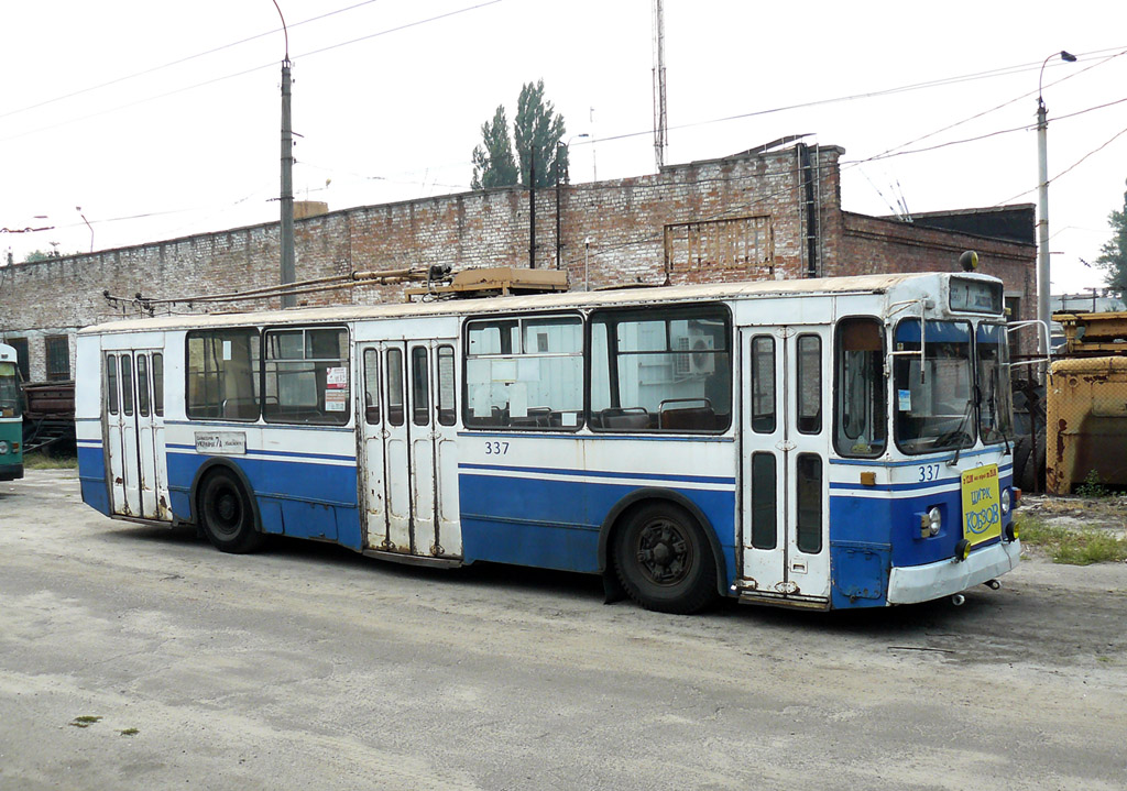 Черкассы, ЗиУ-682В-012 [В0А] № 337