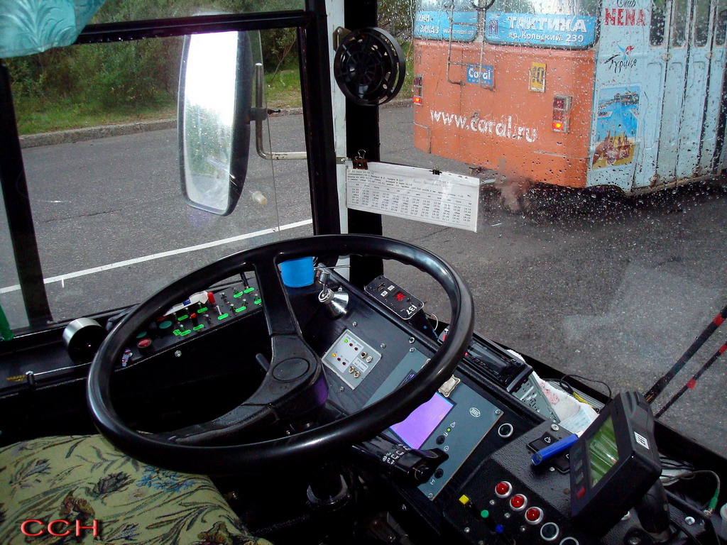 Мурманск, ЗиУ-682 КР Иваново № 137