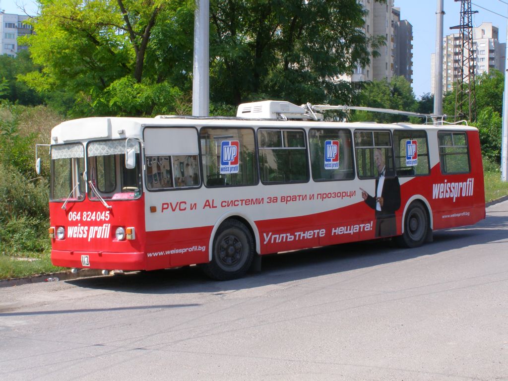 Плевен, ЗиУ-682УП НРБ № 113 (01138)