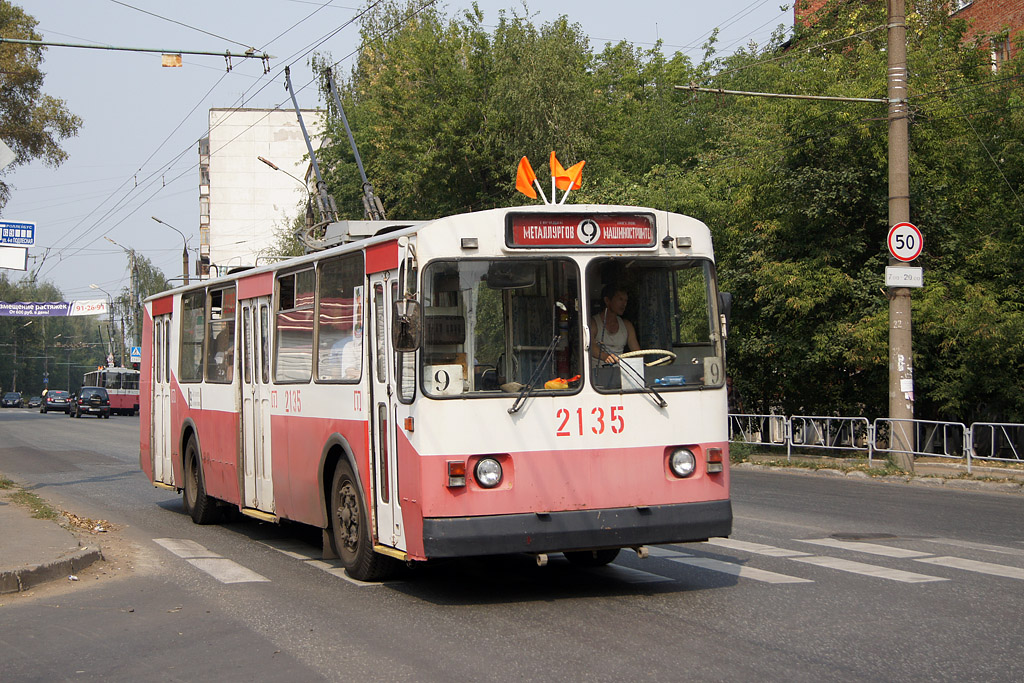 Ižkar, ZiU-682G-012 [G0A] # 2135