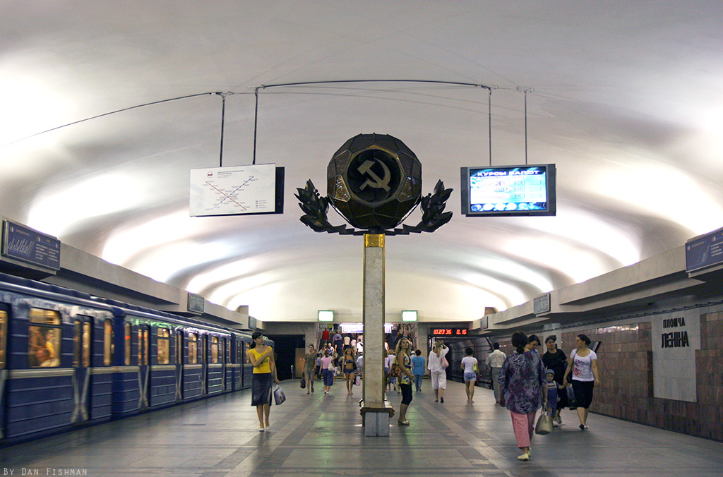 Минск — Метрополитен — [1] Московская линия