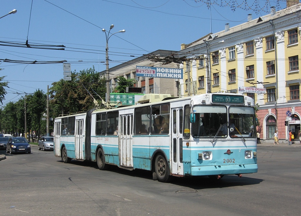 Черкассы, ЗиУ-683Б [Б00] № 2002