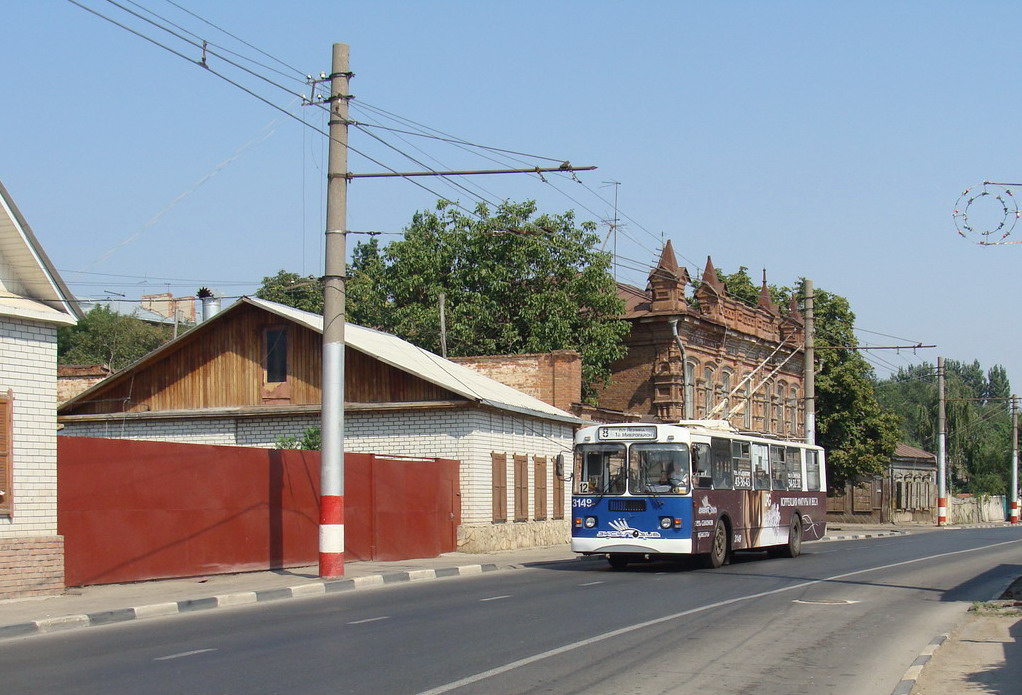 Энгельс, ЗиУ-682Г-016 (018) № 3149